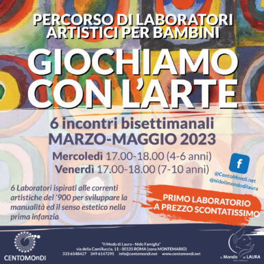giochiamo-con-l'arte